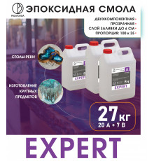 ЭПОКСИДНАЯ СМОЛА PALATOVDA EXPERT 27 кг